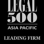 Award of Leading Firm by The Legal 500 Asia Pacific 2014